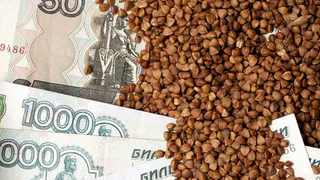 Стоит ли опасаться подорожания цен на продукты?