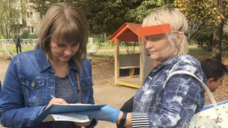 Каким вы хотите увидеть парк: в Рязани прошел опрос в рамках проекта “Жилье и городская среда