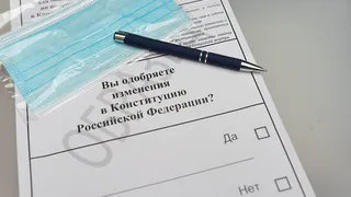 Кто готов голосовать? Только 30% экономически активных россиян знают, о чем говорится в поправках в Конституцию
