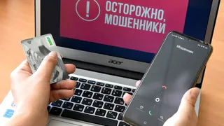 Во Владимирской области участились случаи мошенничества под видом медработников