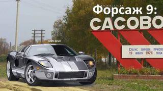 Форсаж: сасовский дрифт. Девушку на "Ниве" преследовали три полицейских патруля