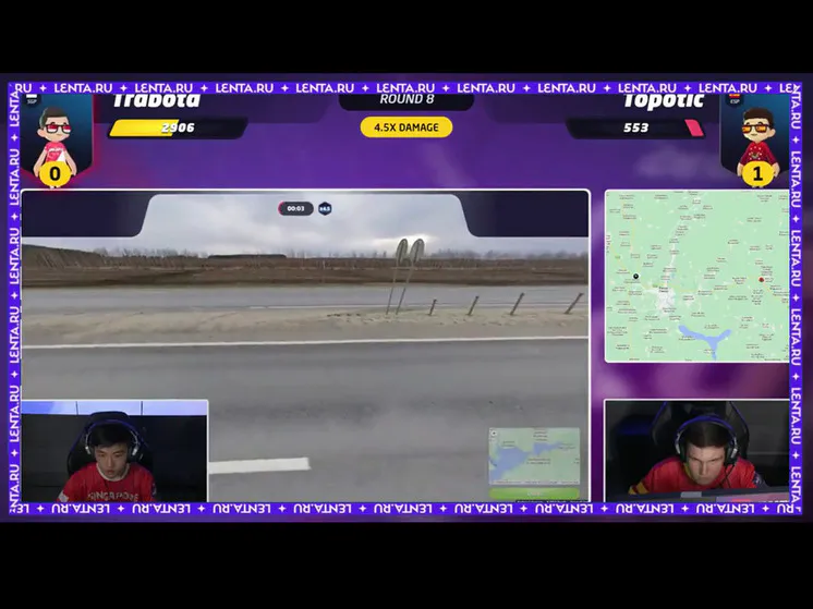 Дорога Пензенской области стала заданием на чемпионате мира по GeoGuess