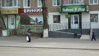 Закон против алкомагазинов может быть использован властью против неугодных брянских предпринимателей