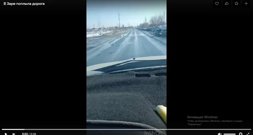 Пензенцы бьют тревогу: в Заре "поплыла" дорога с приходом весны