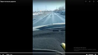 Пензенцы бьют тревогу: в Заре "поплыла" дорога с приходом весны