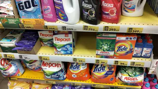 Такие не берите даже по скидке: Роскачество определило худшие стиральные порошки: портят и одежду, и технику