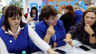 Региональный кадровый центр «Работа России» внедряет эффективные ИТ-сервисы