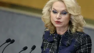 С 11 августа спокойная жизнь неработающих россиян изменится: Татьяна Голикова о указе