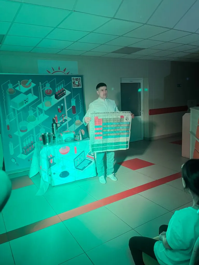 «Волшебные» эксперименты в больнице Магнитогорска: дети в ЦОМиД увлеклись наукой