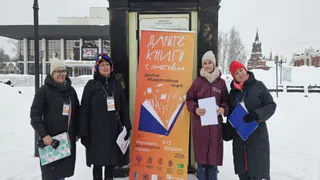 Владимирская библиотека для детей и молодёжи признана лучшей в России по итогам Недели книгодарения