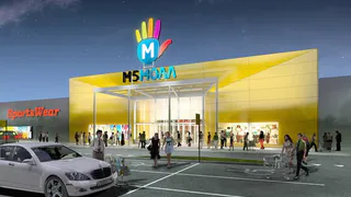 На реконструкцию «М5Молл» в Рязани направят 400-500 млн рублей