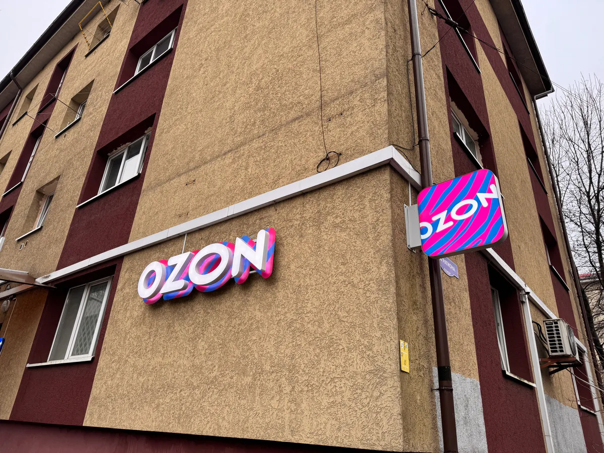 Отработал 3 года на Озоне - и видел, что делают с вашими посылками. Откровения сотрудника ПВЗ