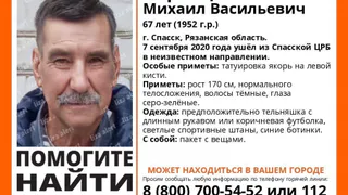 Сбежал из больницы: в Спасске ищут 67-летнего мужчину