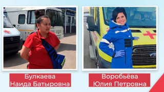 Вернули с того света: врачи скорой откачали захлебнувшегося в пруду подростка