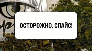 Учащается сердцебиение, повышается артериальное давление, появляются обмороки