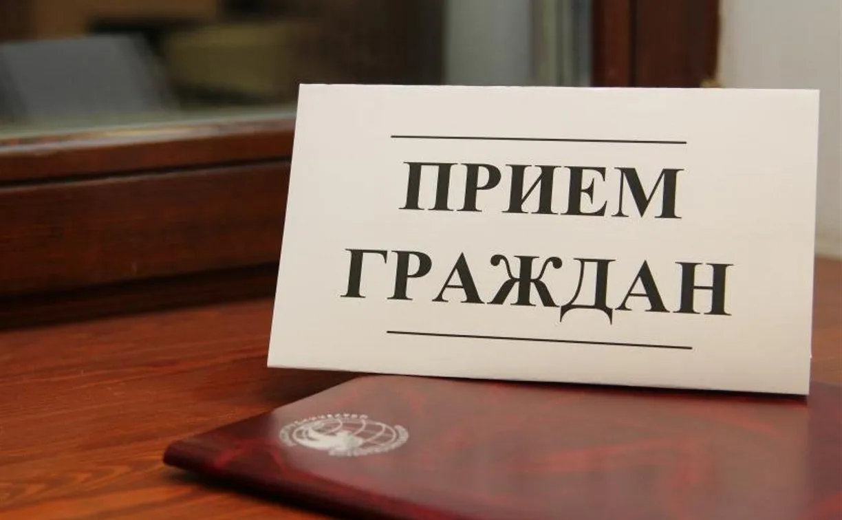Нижнекамцы могут записать на прием к уполномоченному по правам человека в РТ