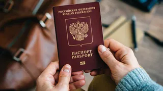 Загранпаспорта резко подорожали