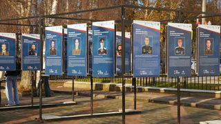 В Ковровский район прибыла Всероссийская фотовыставка «Про Героев»