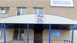 Нижнекамцам предложили обратиться за бесплатной консультацией