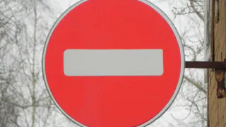 22 августа на улице Татарской перекроют движение