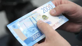 В некоторых нижнекамских магазинах отказываются принимать купюры номиналом 2000 рублей