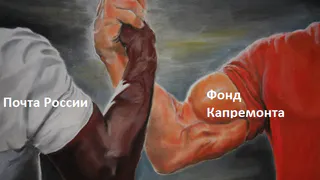 В рыбновском лесу выбросили коробки с квитанциями Фонда капремонта