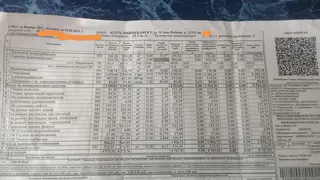 В подъезде свисают провода: «За квартиру в 35 кв.м. кварплата 4700 рублей»