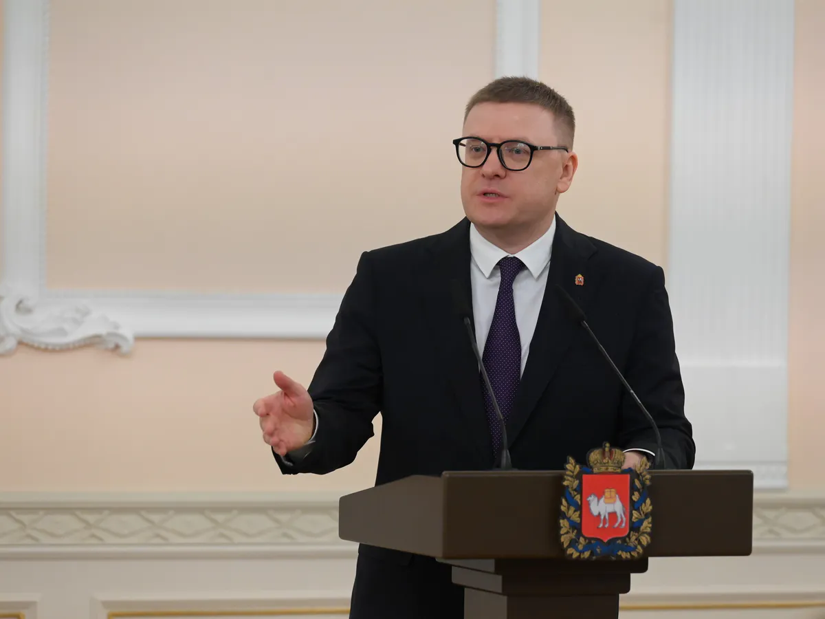 Магнитогорские врачи получили губернаторские премии