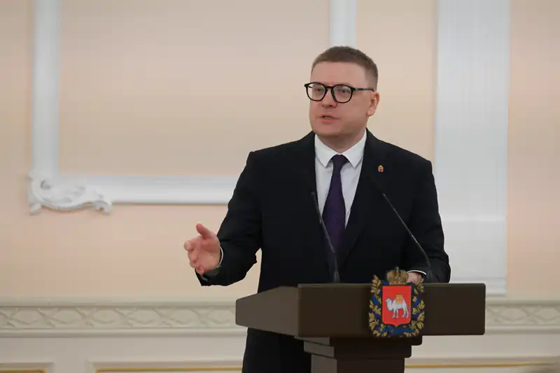 Магнитогорские врачи получили губернаторские премии
