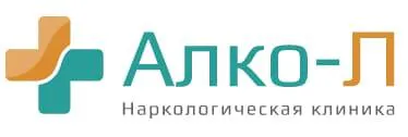 Как правильно лечить алкоголизм и наркоманию