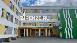 Стало известно, почему пензенцы месяцами не могут попасть к узким специалистам