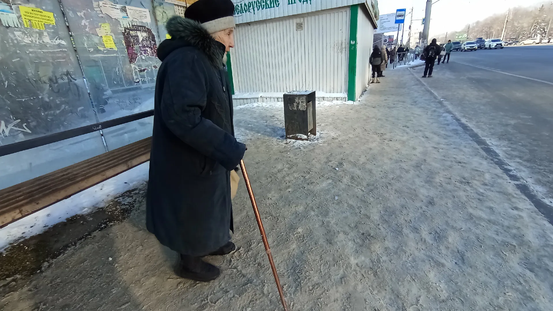 Теперь это запрещено. Пожилых людей, доживших до 70 лет, ждет неожиданный сюрприз с 1 марта