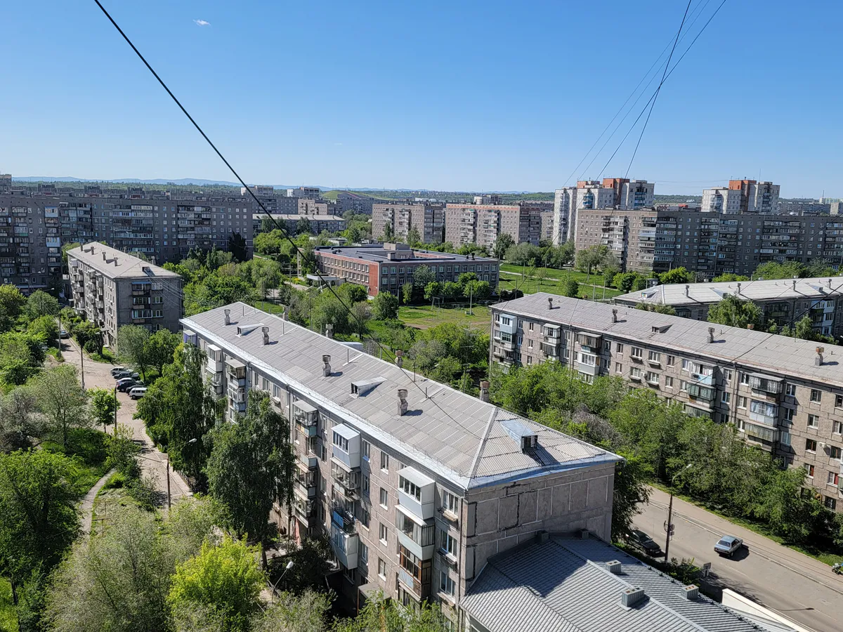 Бюджет Магнитогорска вырос на 4,8 миллиардов рублей