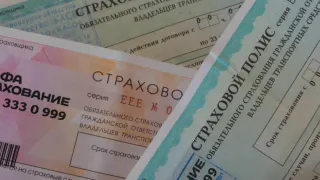 Миронов предложил ликвидировать частные страховые компании в системе ОМС