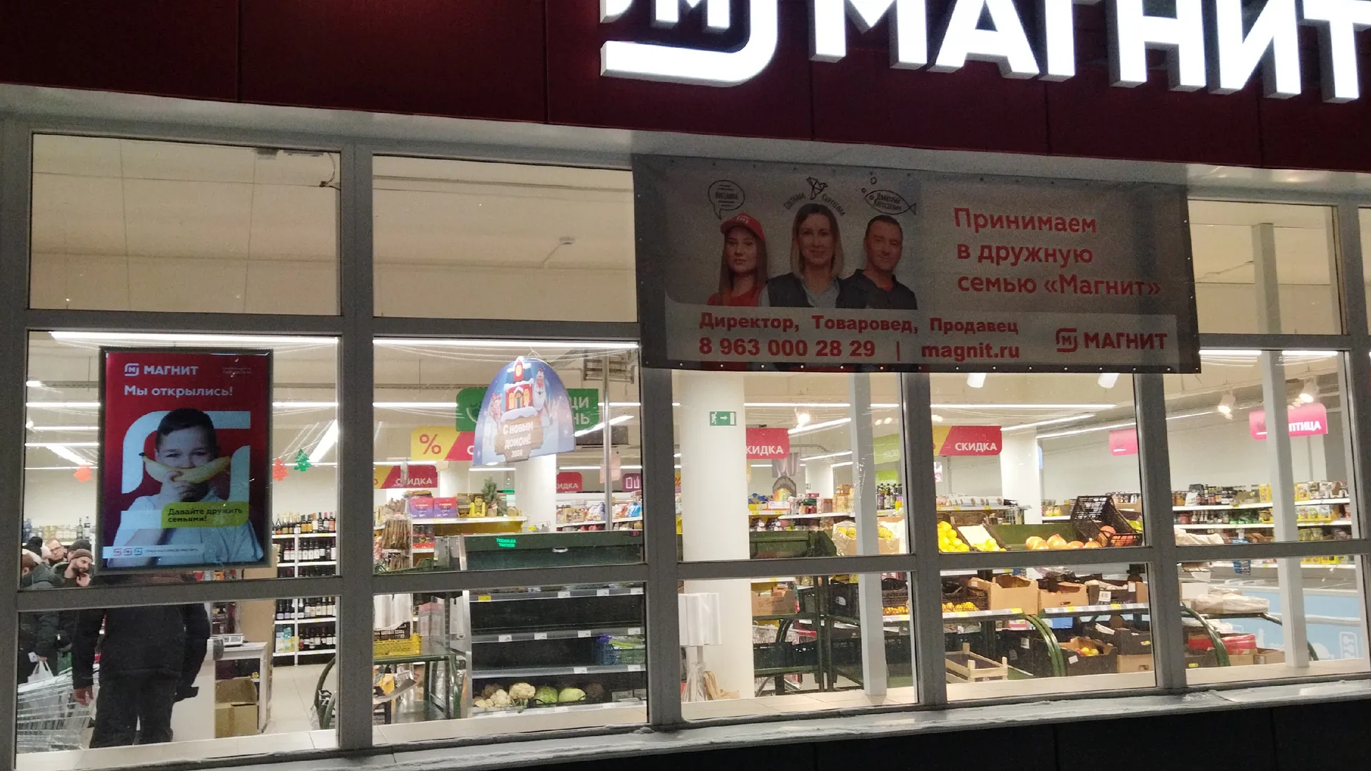 Зашла в "Магнит Косметик" за кремом, а набрала 2 пакета - таких копеечных товаров еще не видела. Дешевле, чем на ВБ