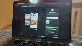 Суд Магнитогорска оштрафовал пенсионерку за оскорбительный комментарий по национальному признаку в соцсети