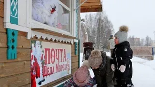 Почта Деда Мороза в Сыктывкаре открывает двери на Стефановской площади