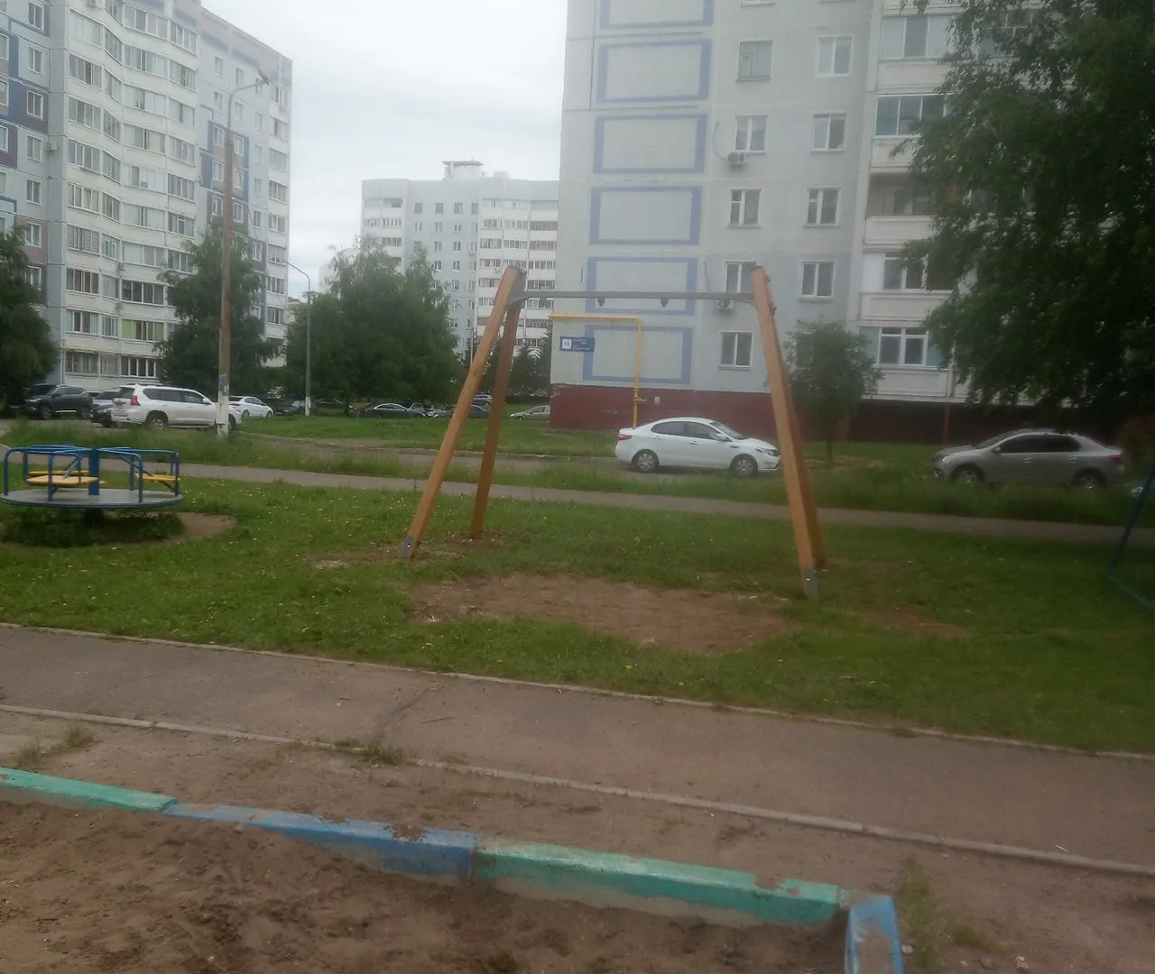«Видите качели? Нет? А они есть!»