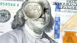 «Доллар скоро упадет»