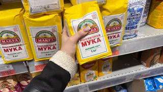 Одна пыль, а не мука: Роскачество выявило 5 марок пшеничной муки, которые лучше не покупать