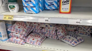 С 4 июля все будет бесплатно: «Пятёрочка», «Красное&Белое» и «Магнит» приняли решение