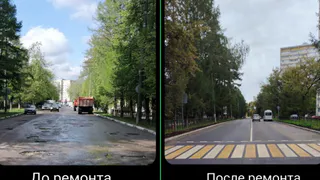 В Коврове закончили ремонт 577 метров дорожного полотна на улице Чернышевского