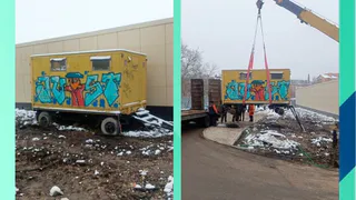 Брошенный у цирка фургон отправили на стоянку для автохлама