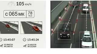 В Нижнекамске установили еще четыре камеры «Автодория»