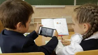 Телефоны - отберут, труды - введут