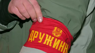 Проверено на себе: как записаться в народную дружину Рязани