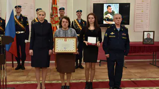Семье погибшего рязанского десантника вручили Звезду Героя России