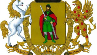 Сотрудники администрации ничего не слышали об обыске ФСБ