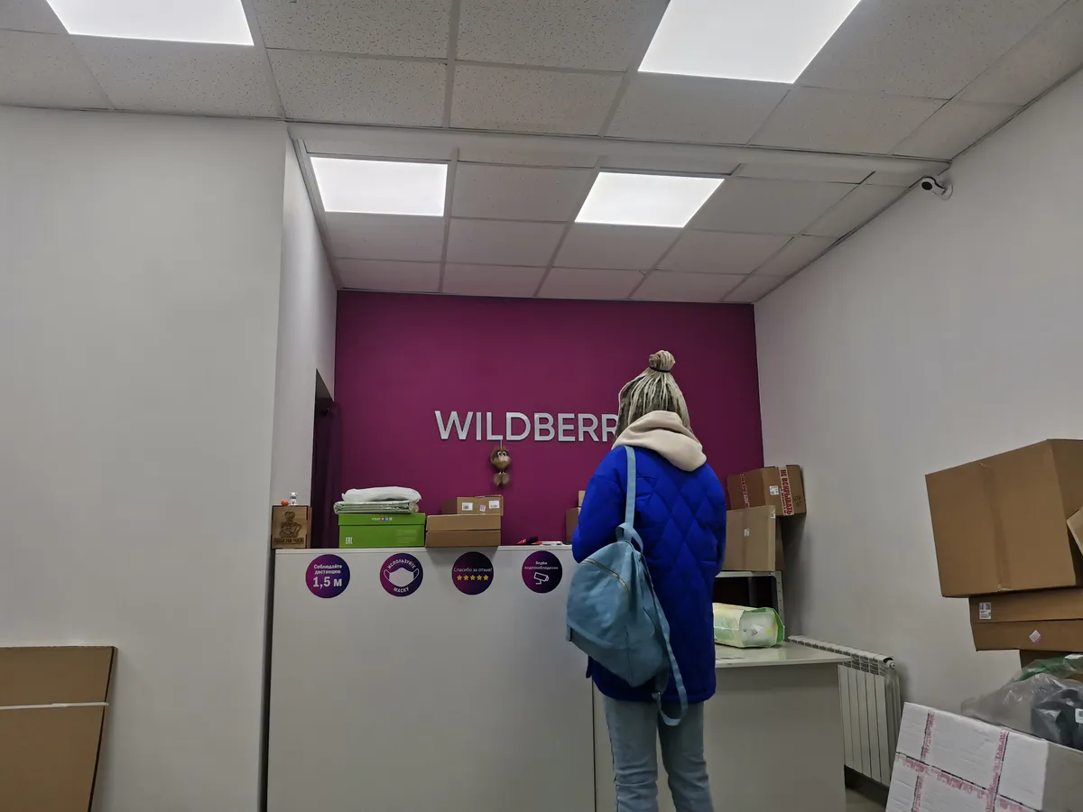 «Начнут списывать с карты». Всех, кто заказывает товары на Wildberries, AliExpress и Ozon, ждет новое правило