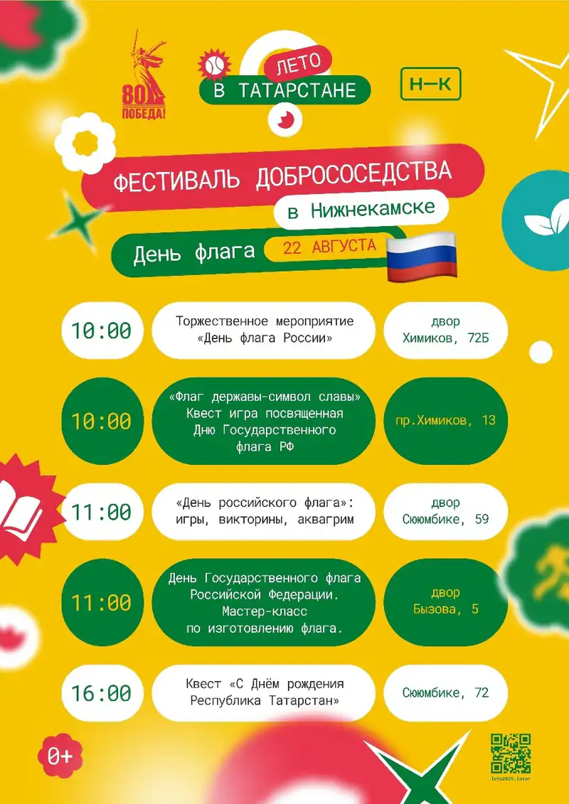 VioejDIeFwpaxgHQweTUZ9ZJC7gKX_rs_j9zCrnC_tPyGyWo6UO0IoeZPnIAfoZFc2lbaSrixcEdukKFz-LMBavj.jpg